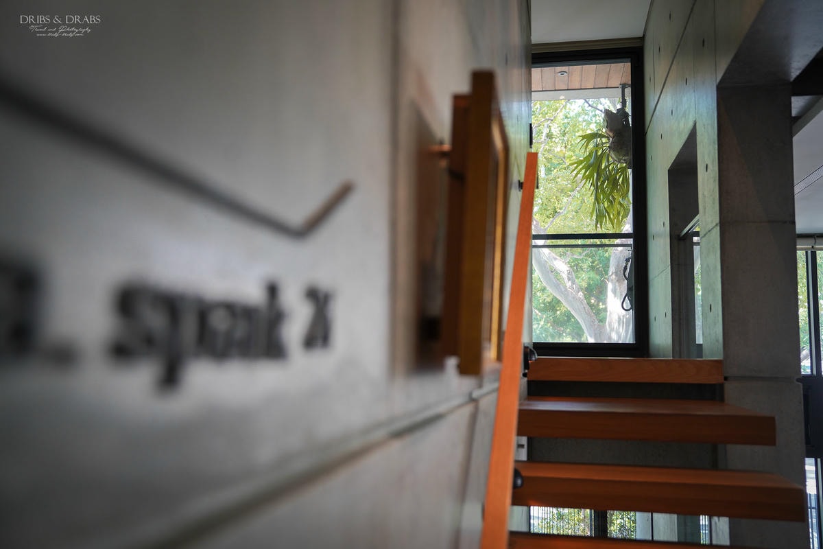 桃園青埔襲園美術館|青埔景點推薦,預約制私人美術館、建築與藝術融合的美學空間 - 第35張圖 桃園青埔襲園美術館|青埔景點推薦,預約制私人美術館、建築與藝術融合的美學空間
