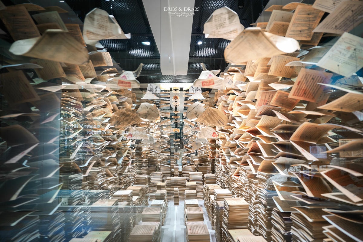 新北林口國家檔案館｜新美學建築展覽免費參觀, 交通免費接駁巴士與展覽全攻略