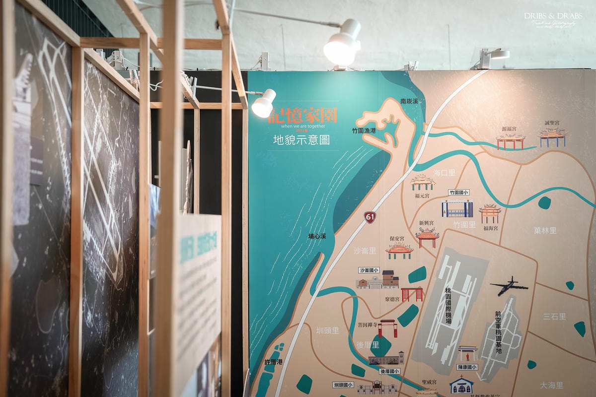 桃園新景點｜航空城博物館園區—05警戒區免費參觀，航空迷必訪親子景點