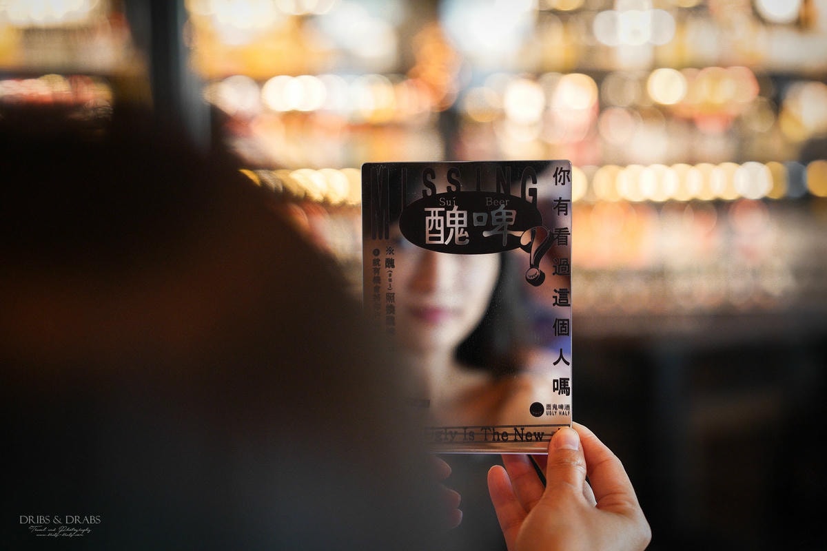 台中ABV地中海餐酒館｜精釀啤酒推薦與品飲指南，4大啤酒挑選技巧分享