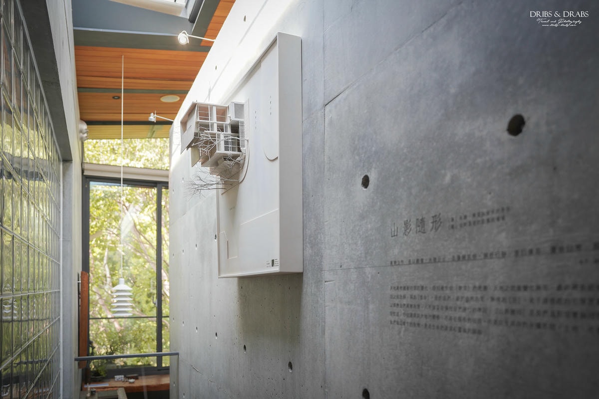 桃園青埔襲園美術館|青埔景點推薦,預約制私人美術館、建築與藝術融合的美學空間 - 第31張圖 桃園青埔襲園美術館|青埔景點推薦,預約制私人美術館、建築與藝術融合的美學空間