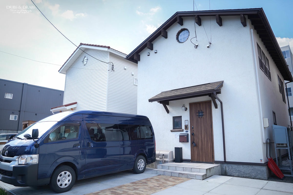 北海道札幌包棟民宿「美黛子之家」札幌住宿推薦, 家庭旅遊、團體出遊首選