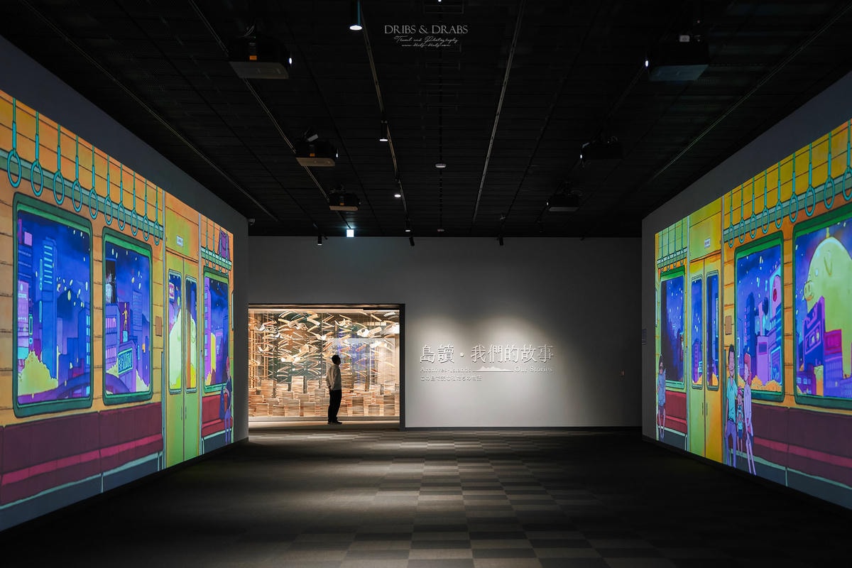 新北林口國家檔案館｜新美學建築展覽免費參觀, 交通免費接駁巴士與展覽全攻略