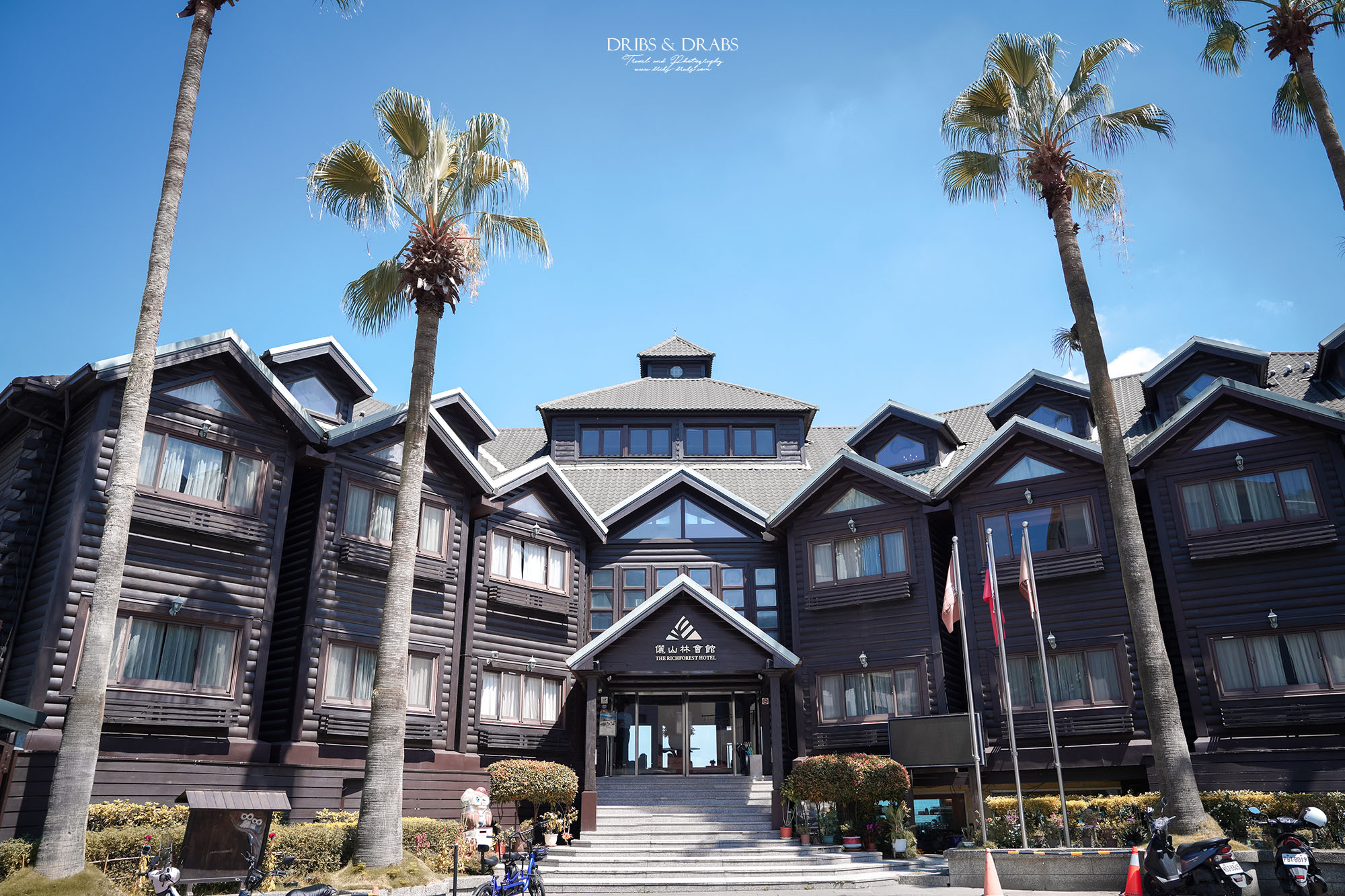 日月潭湖景飯店推薦｜儷山林會館湖畔第一排渡假飯店，房內就能釣魚的親子住宿首選