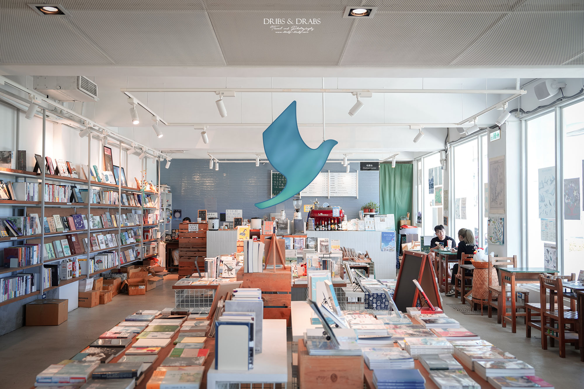 基隆太平青鳥書店 基隆太平青鳥書店