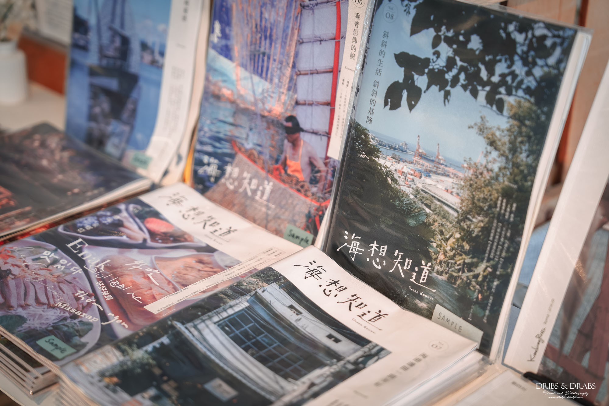基隆太平青鳥書店 基隆太平青鳥書店