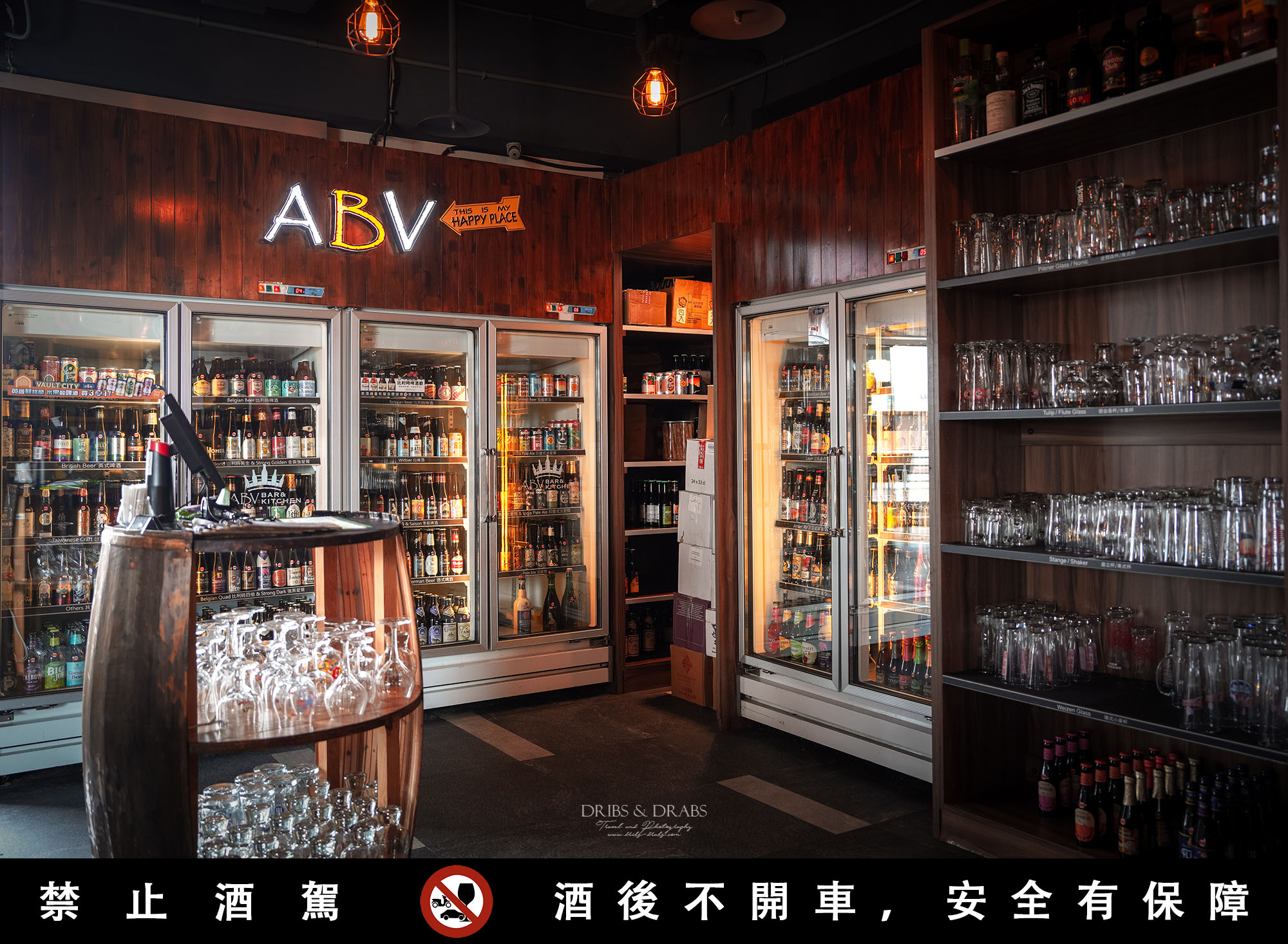 板橋府中ABV閣樓餐酒館｜高空景觀餐廳推薦，情侶約會聚餐首選義大利料理