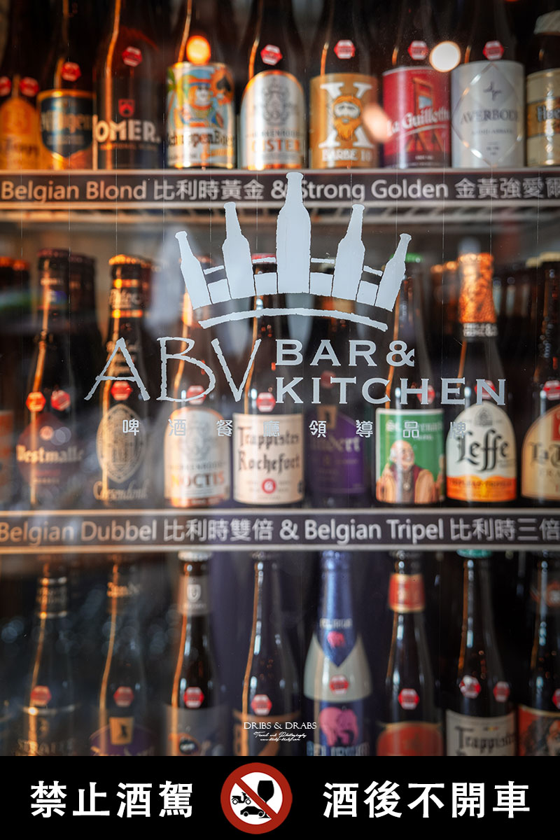 板橋府中ABV閣樓餐酒館｜高空景觀餐廳推薦，情侶約會聚餐首選義大利料理