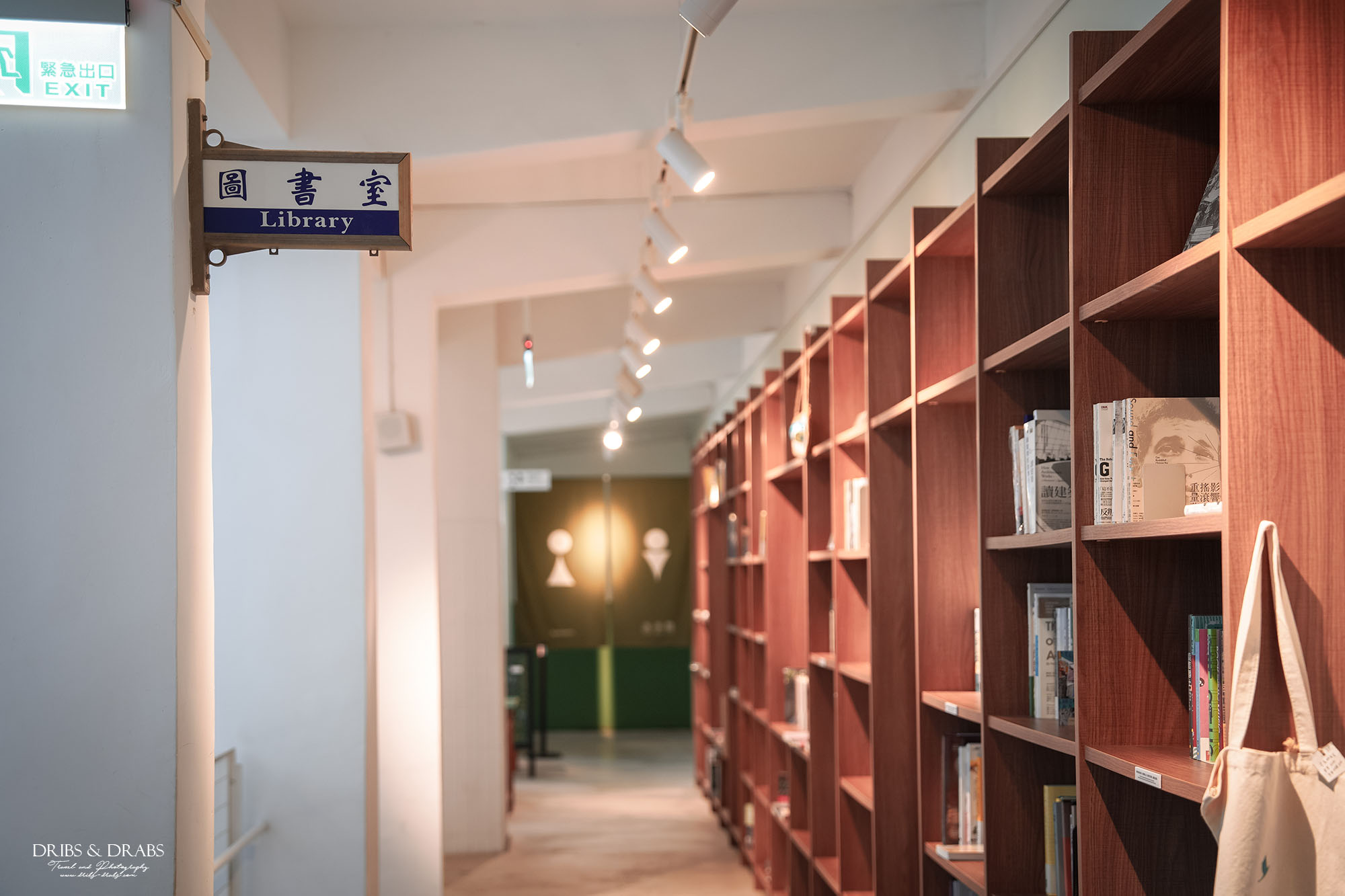 基隆太平青鳥書店 基隆太平青鳥書店