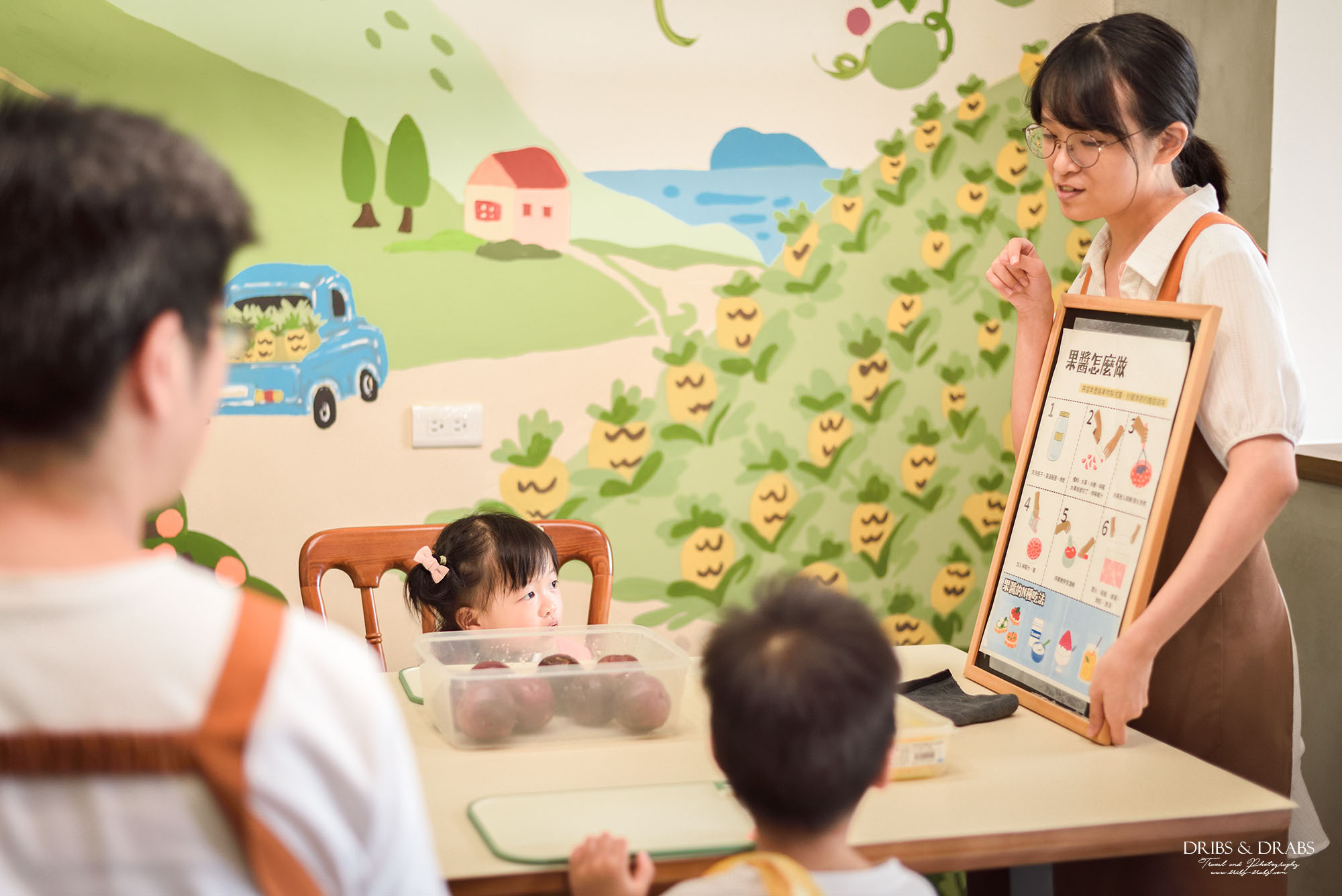 宜蘭冬山青菓邸舍甜品坊｜好玩又好吃的果醬DIY親子體驗, 宜蘭伴手禮新選擇
