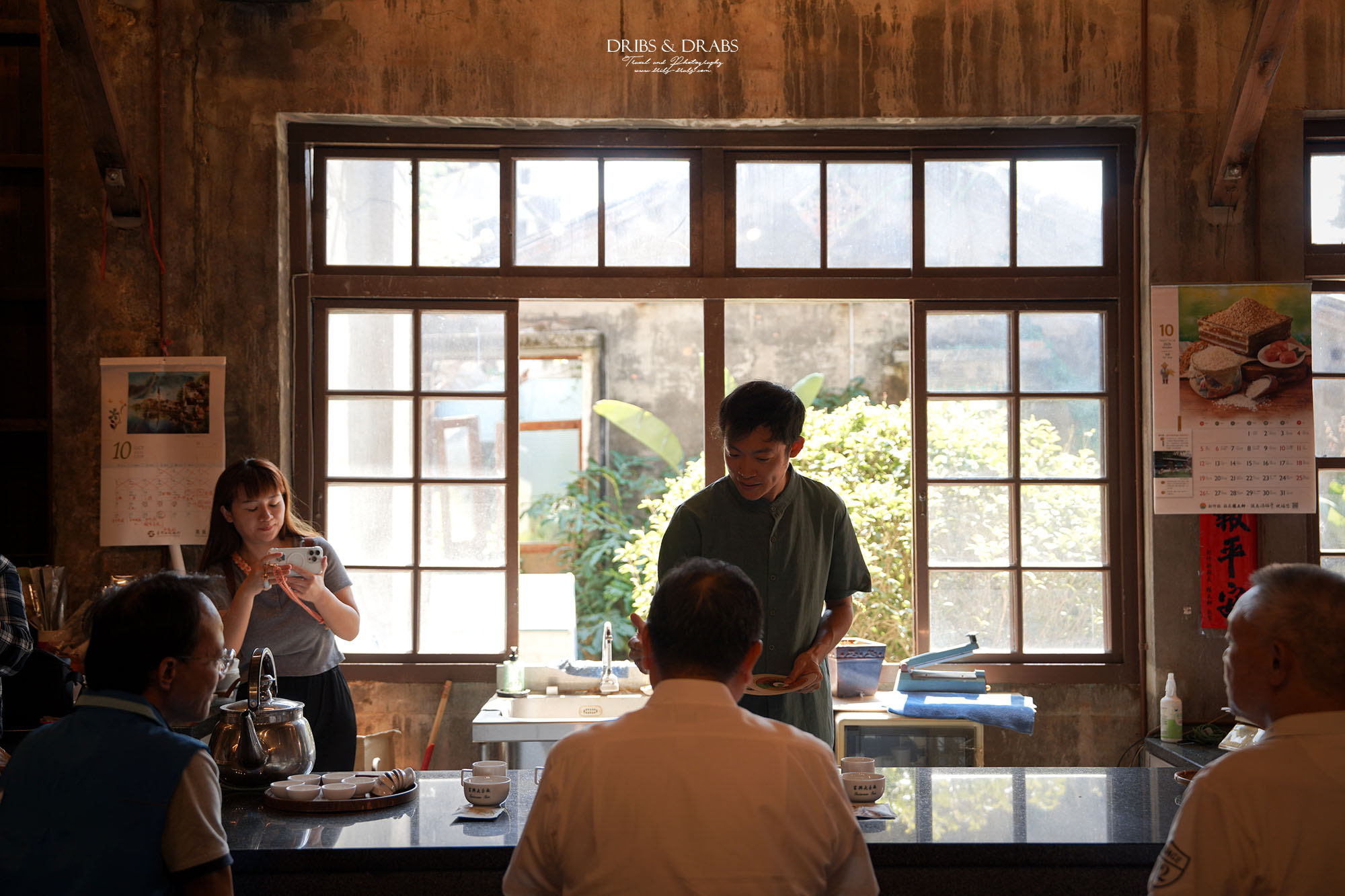 新竹峨眉茶香小旅行｜探訪東方美人茶的故鄉, 一場結合茶香、茶染工藝的深度旅行