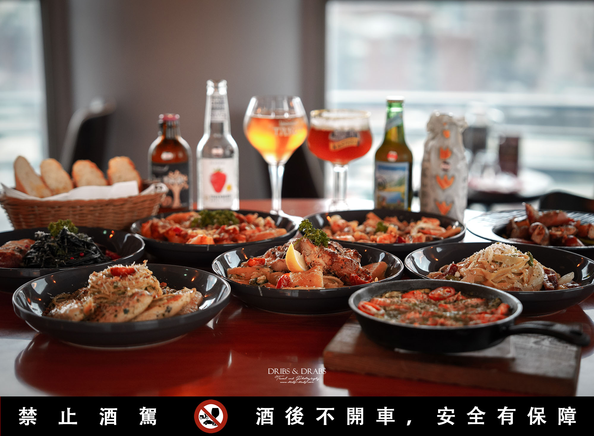 板橋府中ABV閣樓餐酒館｜高空景觀餐廳推薦，情侶約會聚餐首選義大利料理