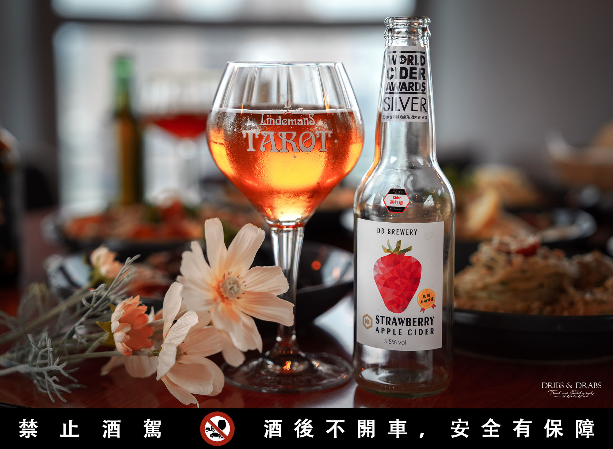 板橋府中ABV閣樓餐酒館｜高空景觀餐廳推薦，情侶約會聚餐首選義大利料理
