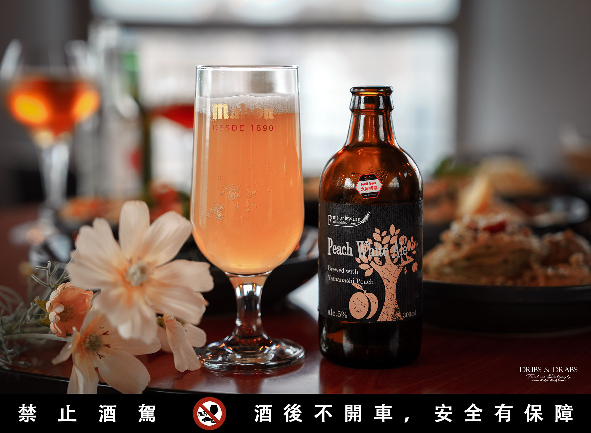板橋府中ABV閣樓餐酒館｜高空景觀餐廳推薦，情侶約會聚餐首選義大利料理