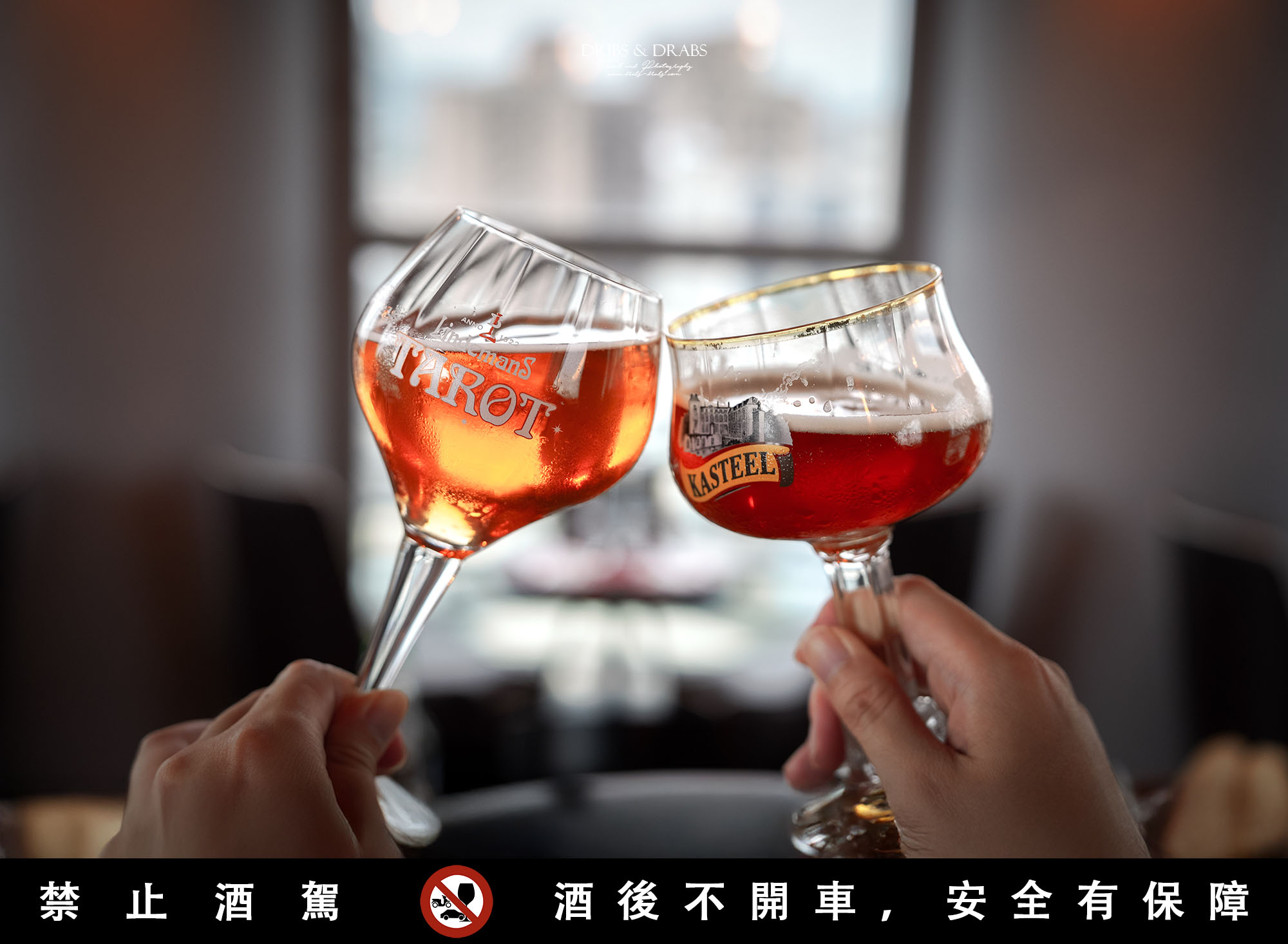 板橋府中ABV閣樓餐酒館｜高空景觀餐廳推薦，情侶約會聚餐首選義大利料理