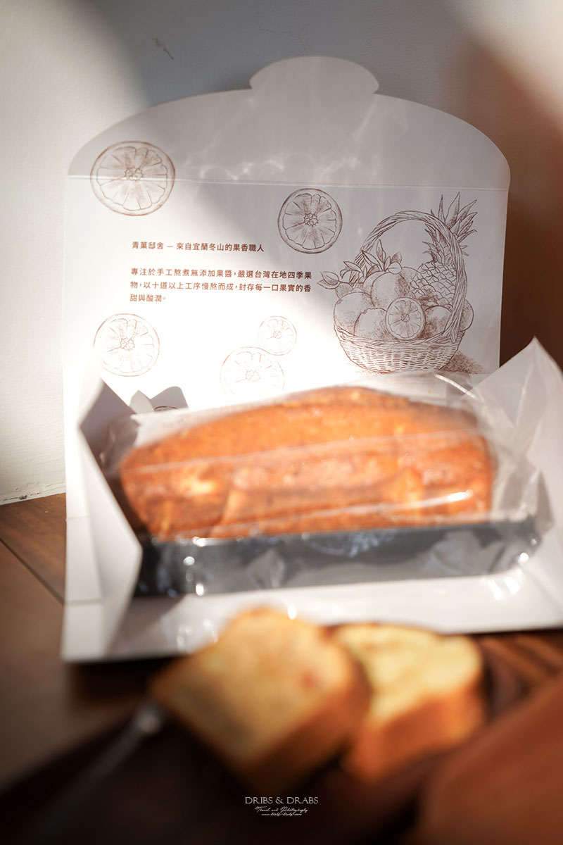 宜蘭冬山青菓邸舍甜品坊｜好玩又好吃的果醬DIY親子體驗, 宜蘭伴手禮新選擇