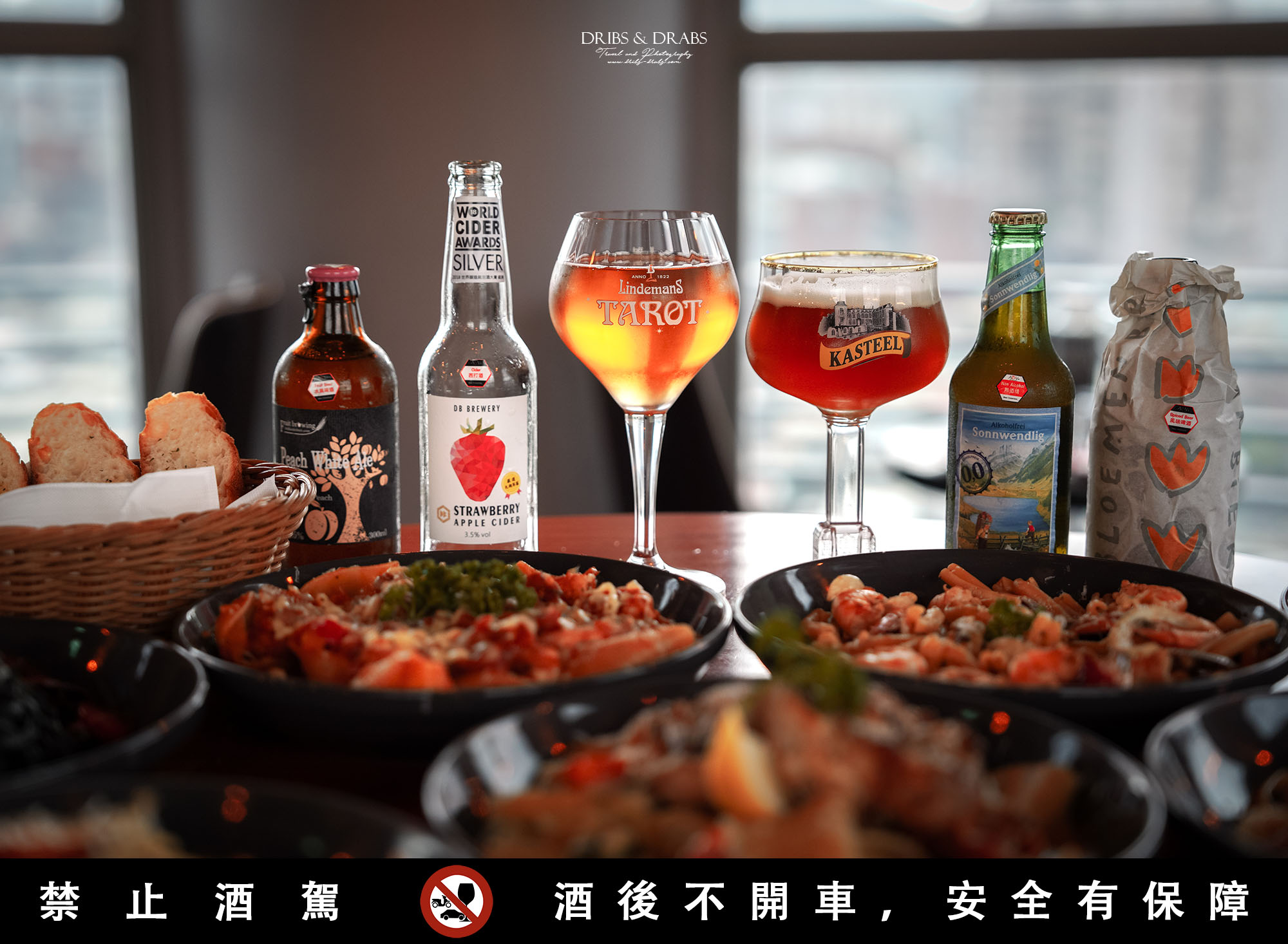 板橋府中ABV閣樓餐酒館｜高空景觀餐廳推薦，情侶約會聚餐首選義大利料理