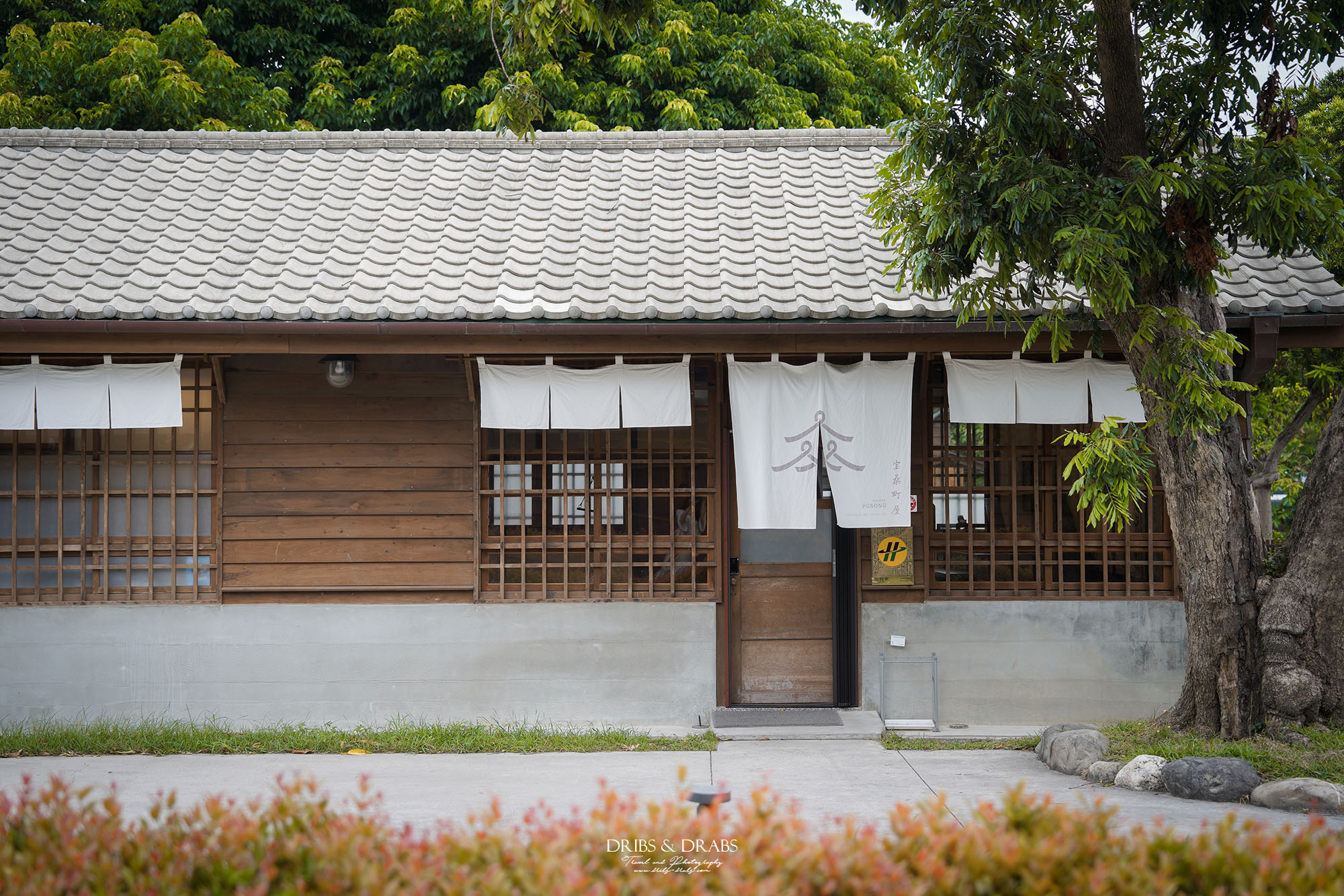 台東住宿推薦「寶桑町屋」2人就能包棟的絕美日式木屋, 入住百年歷史建築