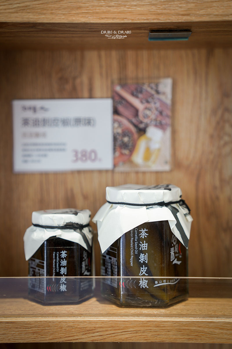 花蓮3天2夜行程|帶你走訪花蓮最新景點, 走入大山大水的療癒國度 - 第83張圖 花蓮3天2夜行程|帶你走訪花蓮最新景點, 走入大山大水的療癒國度