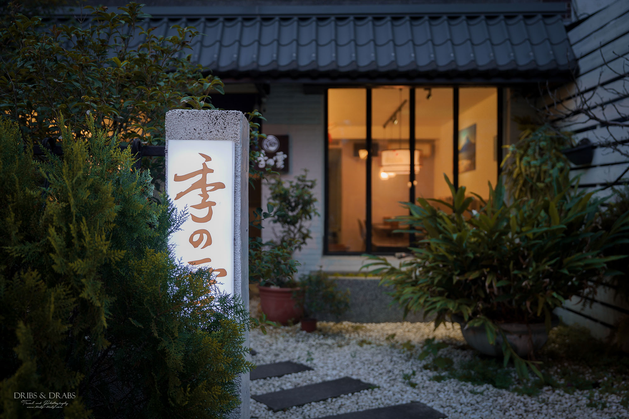 花蓮3天2夜行程|帶你走訪花蓮最新景點, 走入大山大水的療癒國度 - 第58張圖 花蓮3天2夜行程|帶你走訪花蓮最新景點, 走入大山大水的療癒國度