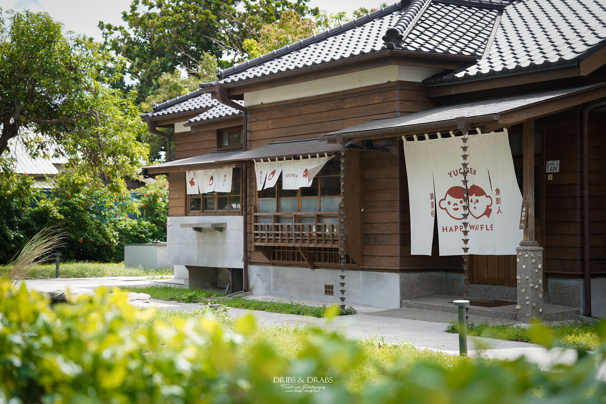 台東住宿推薦「寶桑町屋」2人就能包棟的絕美日式木屋, 入住百年歷史建築