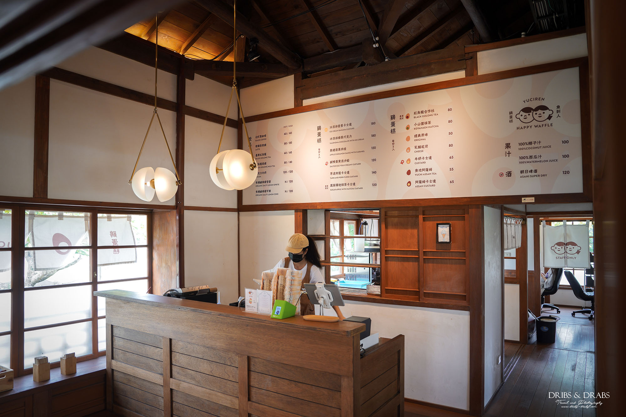 台東住宿推薦「寶桑町屋」2人就能包棟的絕美日式木屋, 入住百年歷史建築