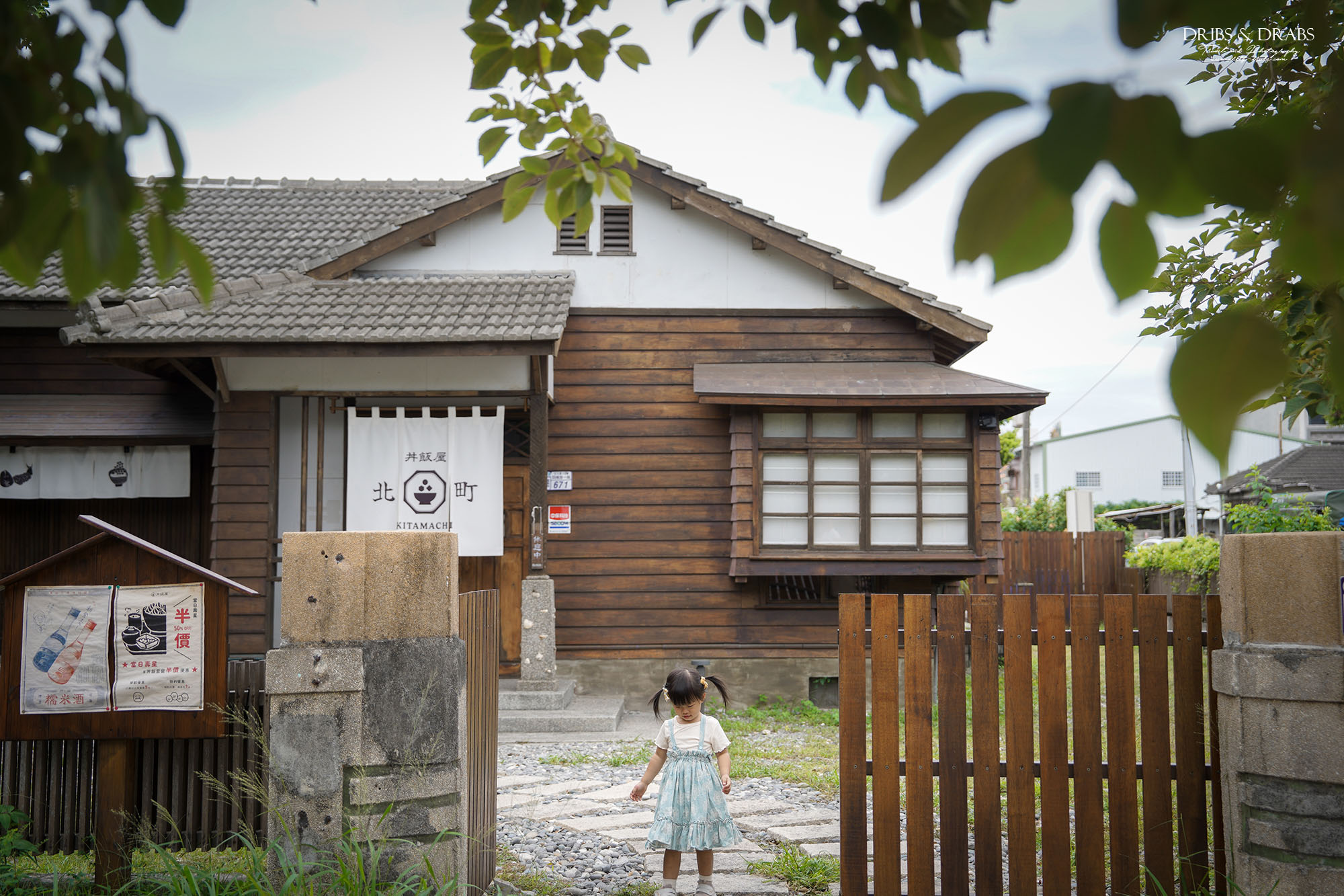 台東住宿推薦「寶桑町屋」2人就能包棟的絕美日式木屋, 入住百年歷史建築