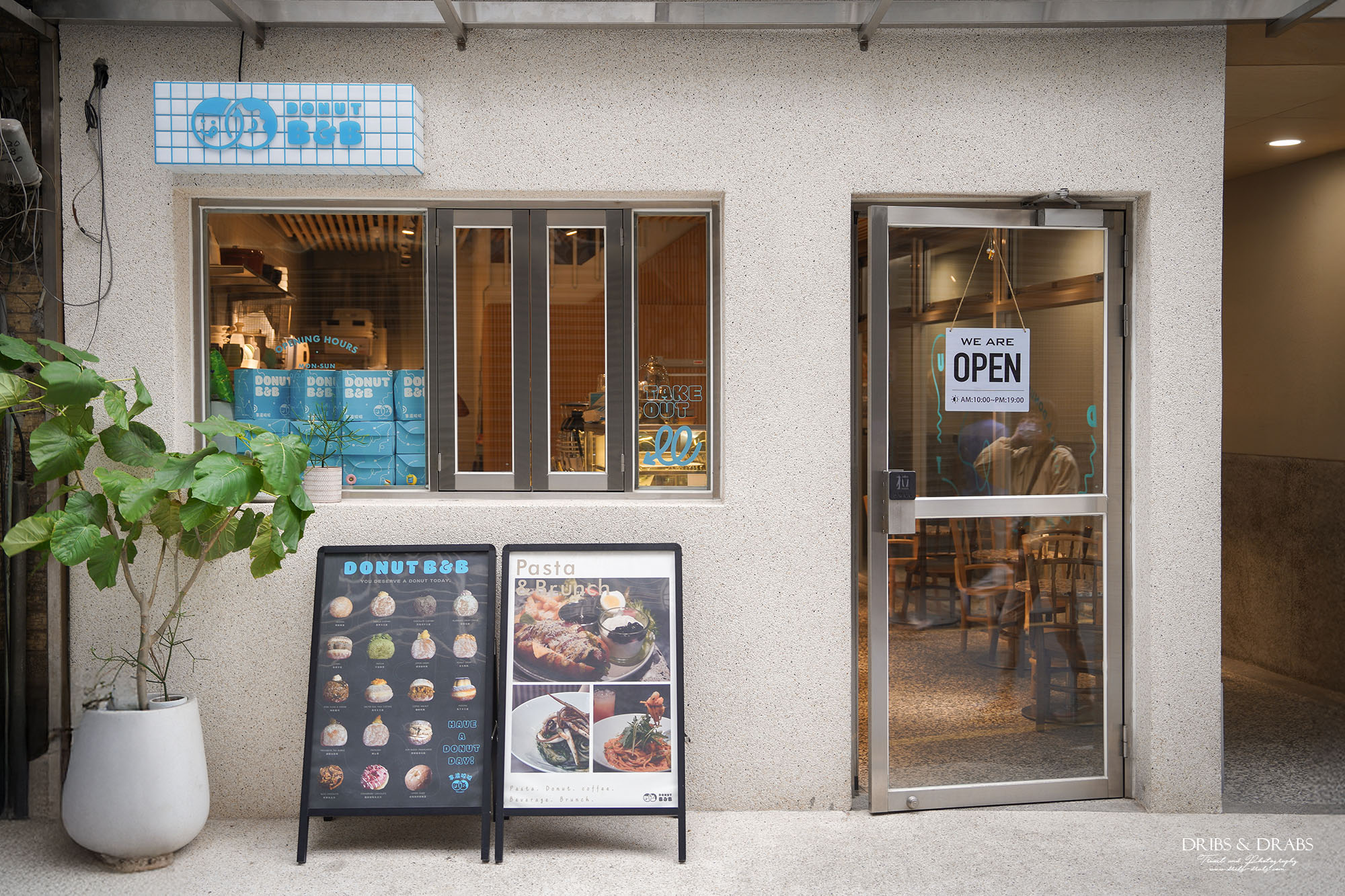 新竹市城隍廟「拿滋咬咬 Donut B&B」超可愛甜甜圈專賣店,新竹市人氣早午餐與咖啡廳推薦 - 第5張圖 新竹市城隍廟「拿滋咬咬 Donut B&B」超可愛甜甜圈專賣店,新竹市人氣早午餐與咖啡廳推薦