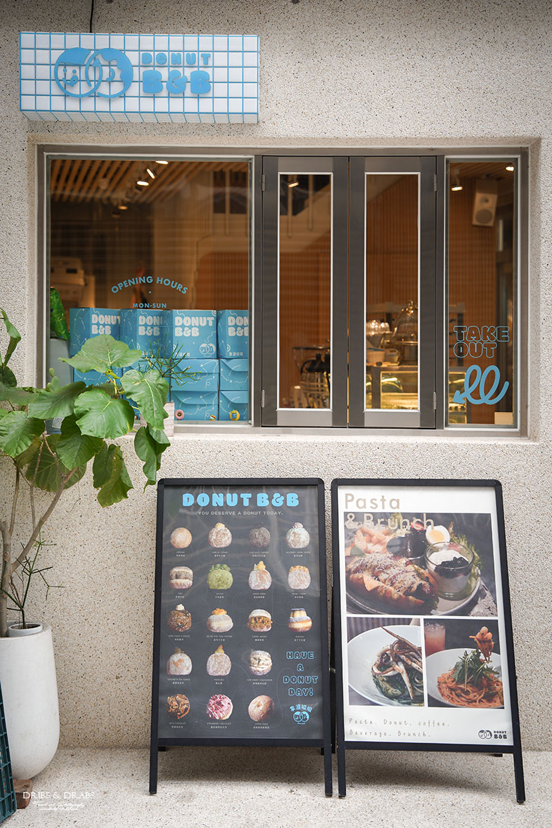 新竹市城隍廟「拿滋咬咬 Donut B&B」超可愛甜甜圈專賣店,新竹市人氣早午餐與咖啡廳推薦 - 第2張圖 新竹市城隍廟「拿滋咬咬 Donut B&B」超可愛甜甜圈專賣店,新竹市人氣早午餐與咖啡廳推薦