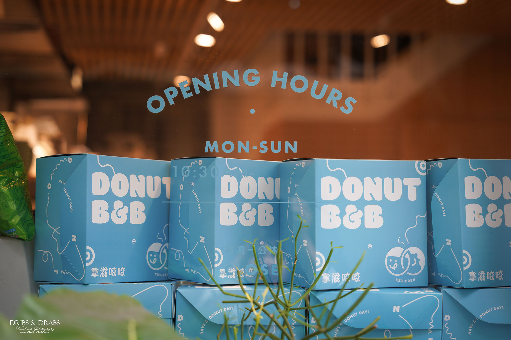 新竹市城隍廟「拿滋咬咬 Donut B&B」超可愛甜甜圈專賣店,新竹市人氣早午餐與咖啡廳推薦 - 第4張圖 新竹市城隍廟「拿滋咬咬 Donut B&B」超可愛甜甜圈專賣店,新竹市人氣早午餐與咖啡廳推薦
