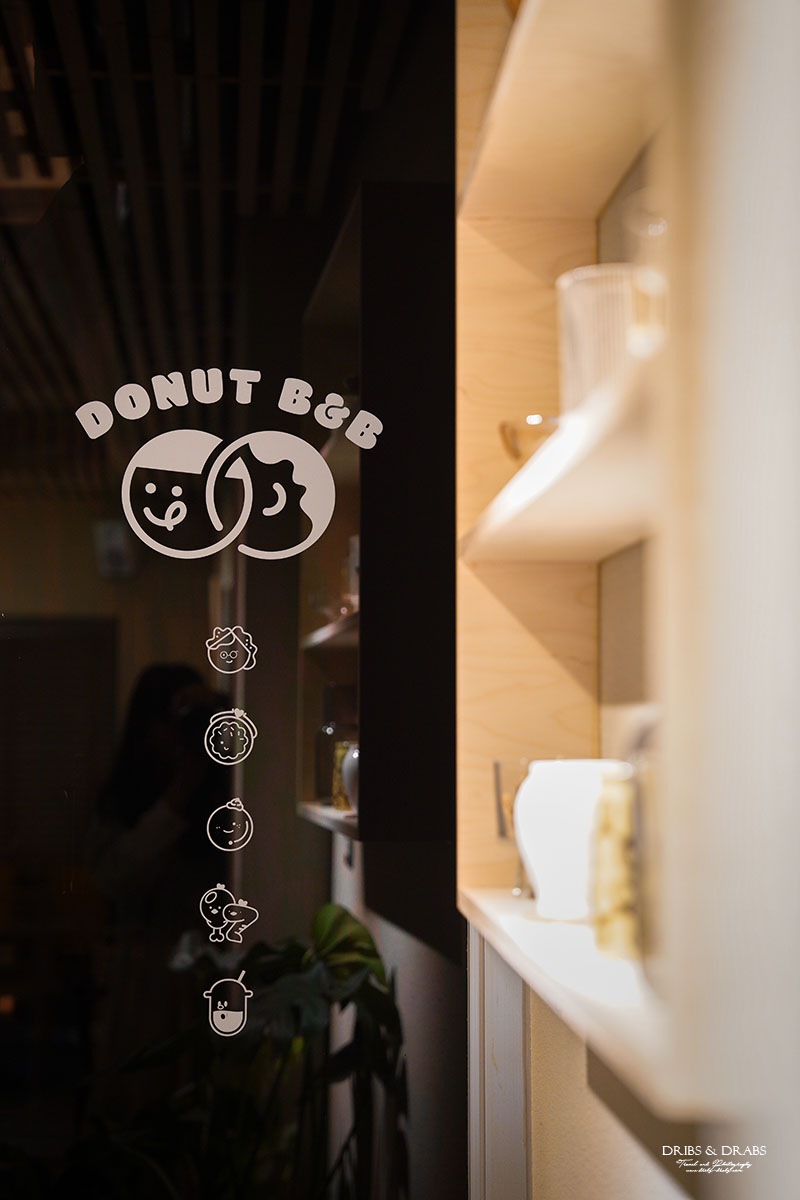 新竹市城隍廟「拿滋咬咬 Donut B&B」超可愛甜甜圈專賣店,新竹市人氣早午餐與咖啡廳推薦 - 第16張圖 新竹市城隍廟「拿滋咬咬 Donut B&B」超可愛甜甜圈專賣店,新竹市人氣早午餐與咖啡廳推薦
