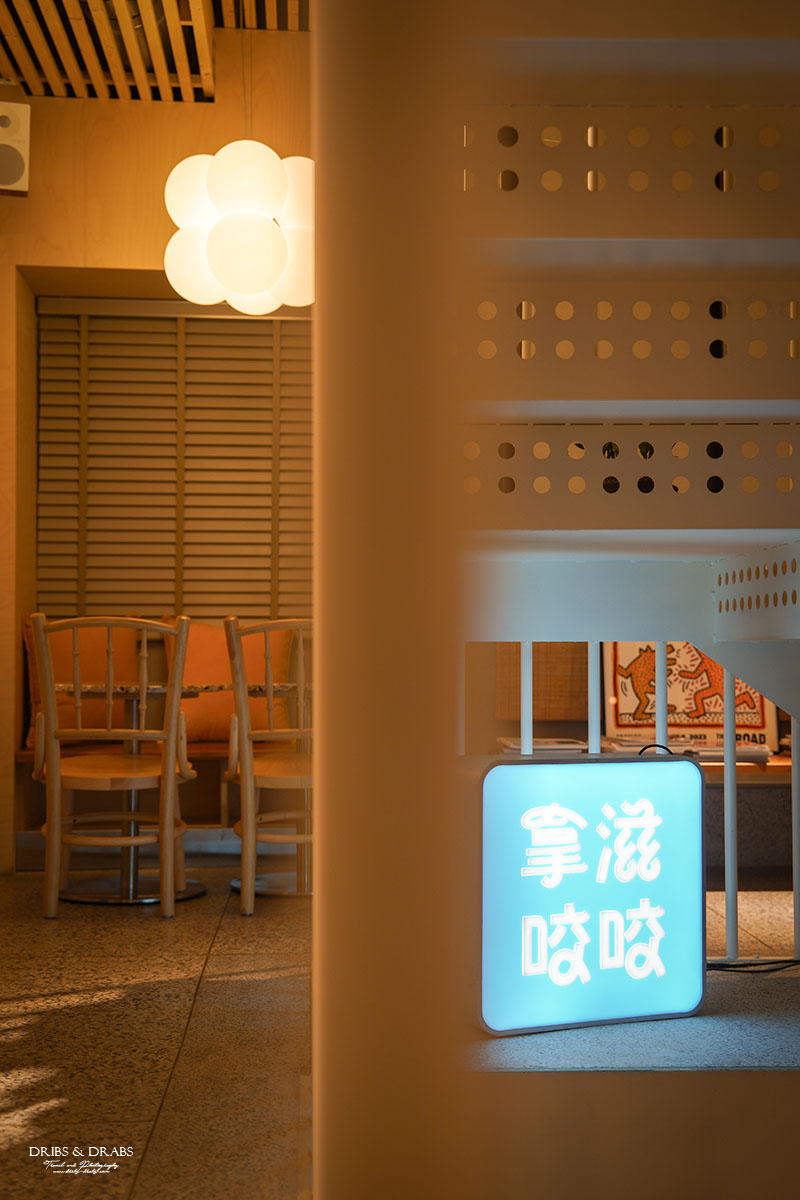 新竹市城隍廟「拿滋咬咬 Donut B&B」超可愛甜甜圈專賣店,新竹市人氣早午餐與咖啡廳推薦 - 第15張圖 新竹市城隍廟「拿滋咬咬 Donut B&B」超可愛甜甜圈專賣店,新竹市人氣早午餐與咖啡廳推薦