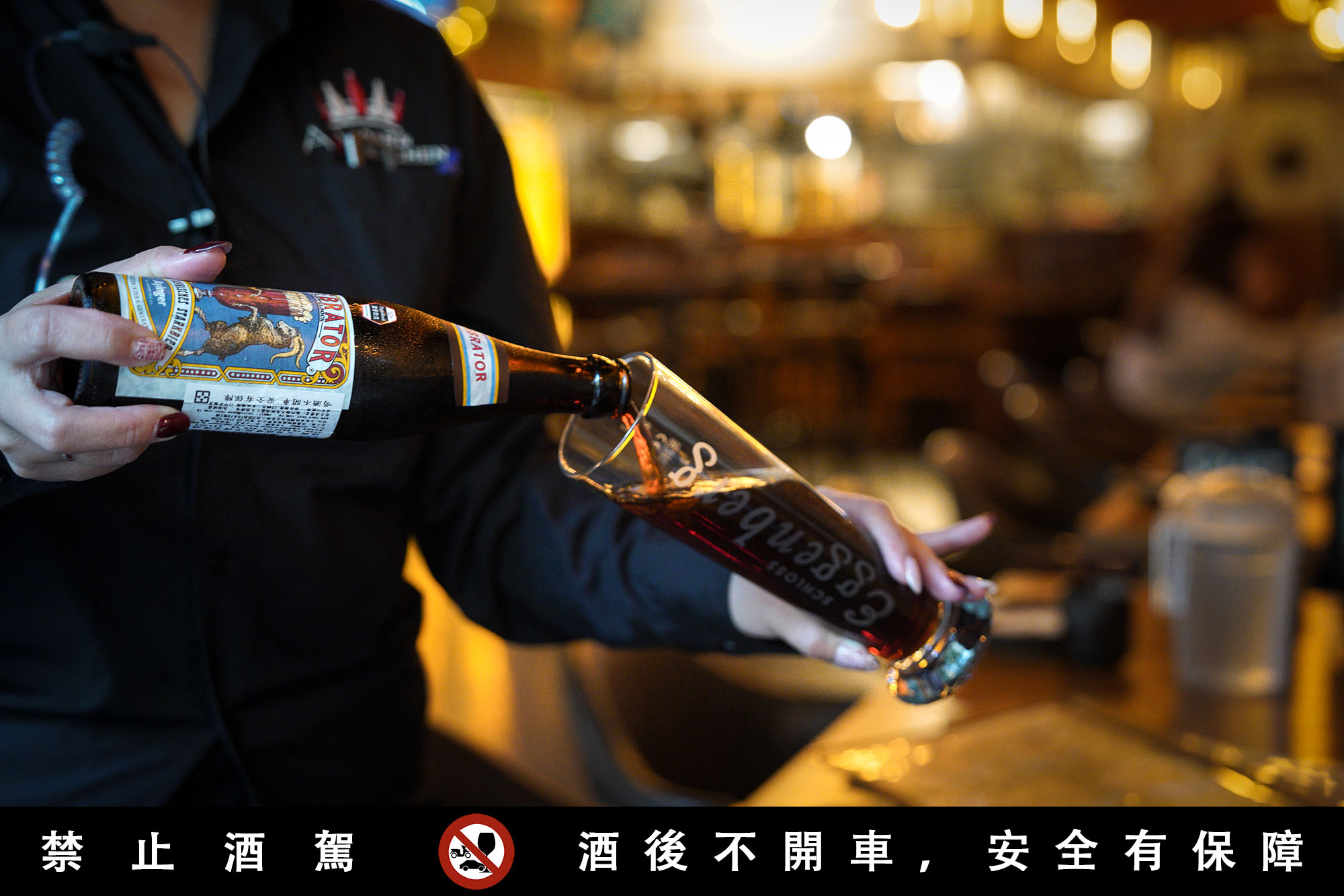 新竹關新路美食|ABV日式居酒屋關新店必吃推薦,全台唯一稻草燒生魚片、日本料理餐廳首選 - 第34張圖 新竹關新路美食|ABV日式居酒屋關新店必吃推薦,全台唯一稻草燒生魚片、日本料理餐廳首選
