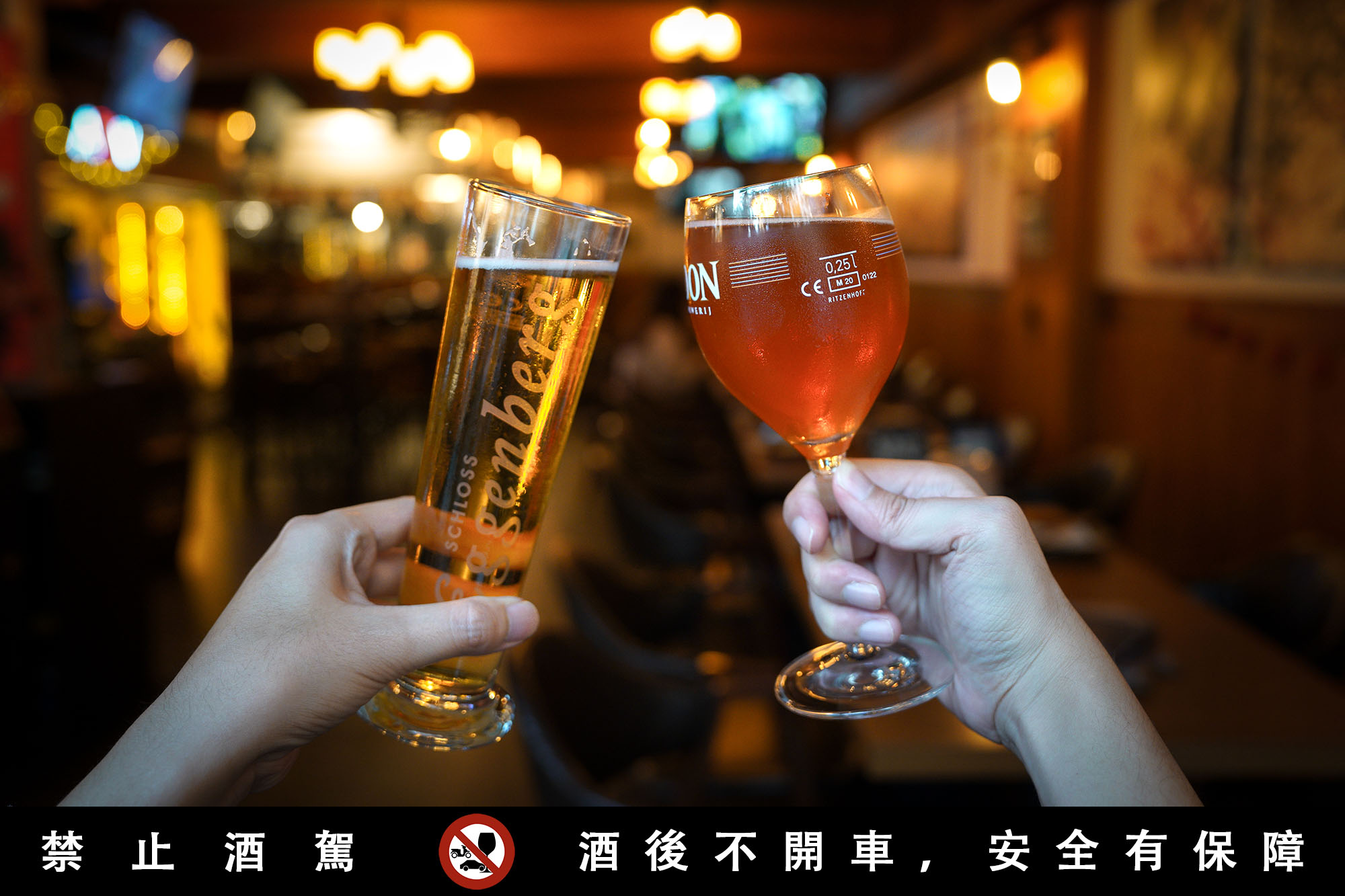 新竹關新路美食|ABV日式居酒屋關新店必吃推薦,全台唯一稻草燒生魚片、日本料理餐廳首選 - 第33張圖 新竹關新路美食|ABV日式居酒屋關新店必吃推薦,全台唯一稻草燒生魚片、日本料理餐廳首選