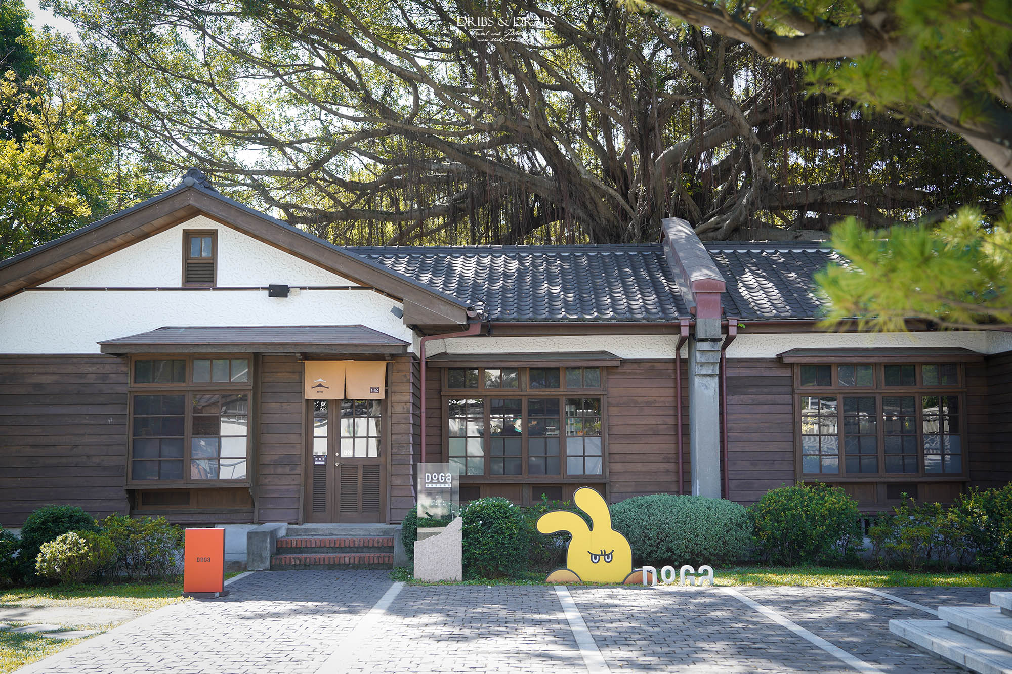 花蓮新景點｜花蓮將軍府1936必逛攻略：6間不能錯過的美食與伴手禮