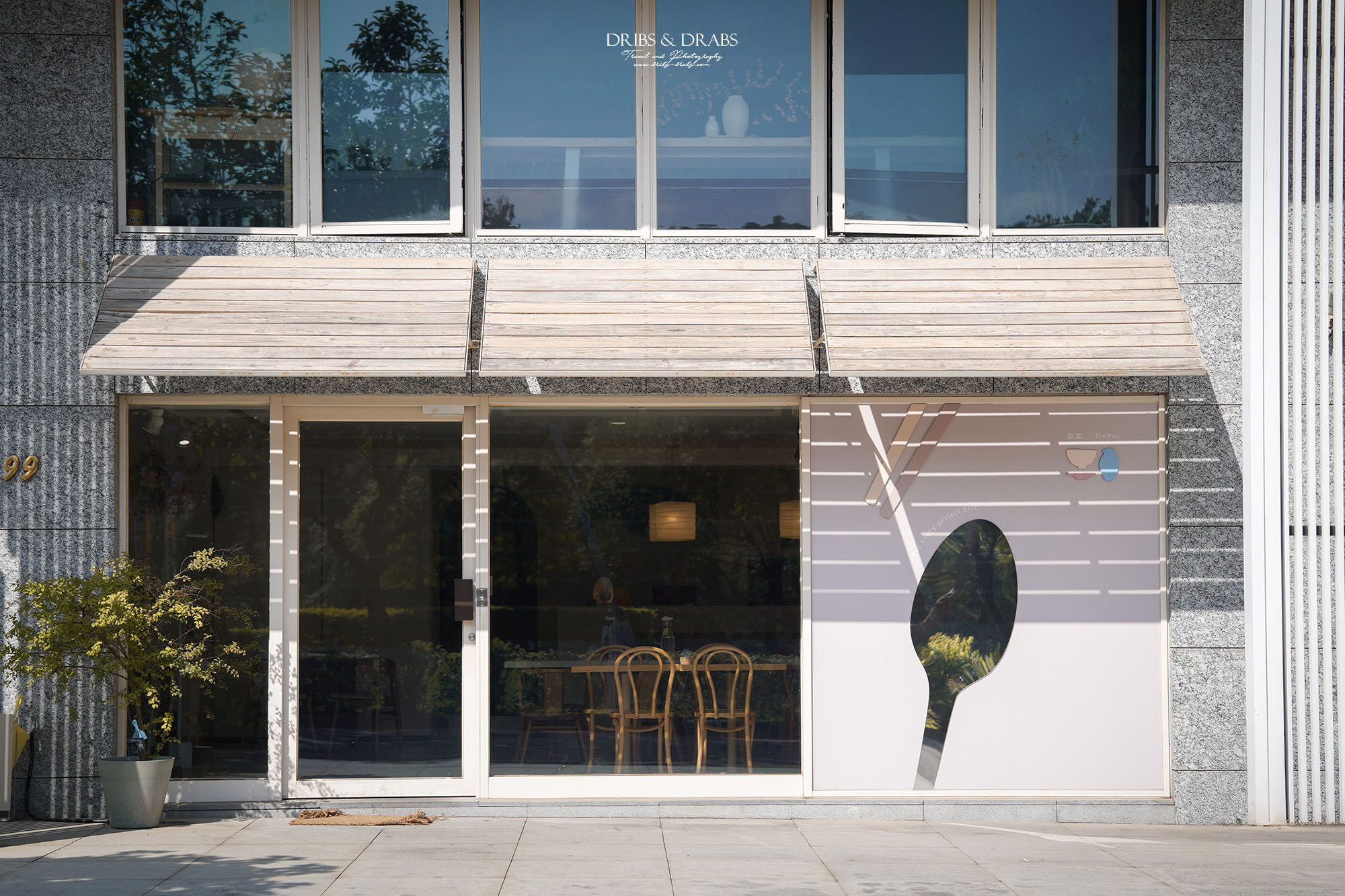 桃園青埔美食｜皿皿新中式定食，近橫山書法藝術館的新開幕餐廳