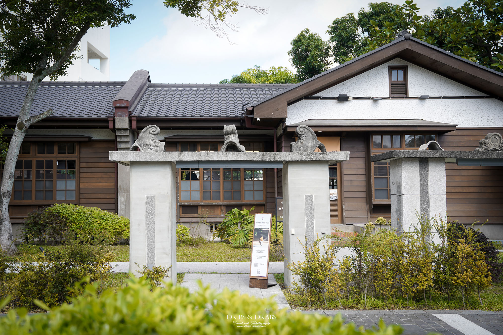 花蓮新景點｜花蓮將軍府1936必逛攻略：6間不能錯過的美食與伴手禮