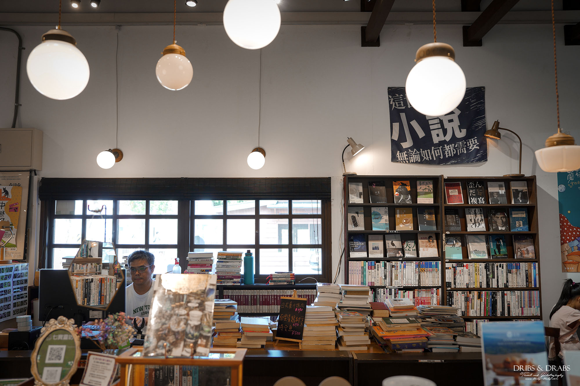 宜蘭羅東新景點｜森本屋書店＆小間書菜餐廳，羅東林業園區百年木屋新開幕