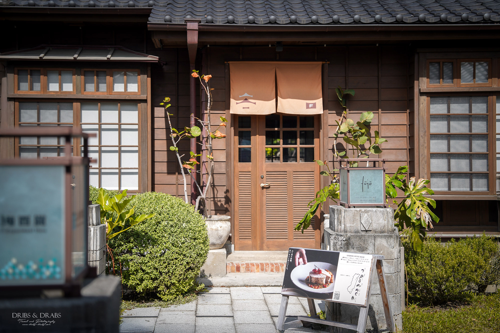 花蓮新景點｜花蓮將軍府1936必逛攻略：6間不能錯過的美食與伴手禮