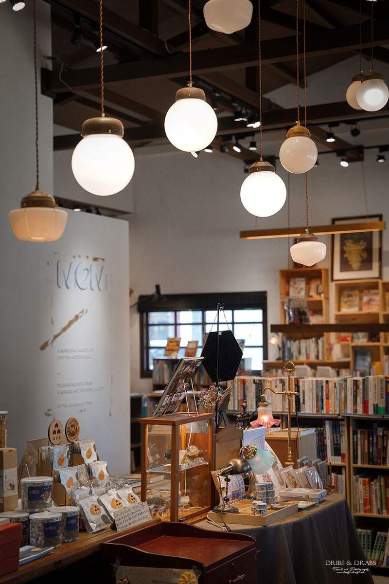 宜蘭羅東新景點｜森本屋書店＆小間書菜餐廳，羅東林業園區百年木屋新開幕