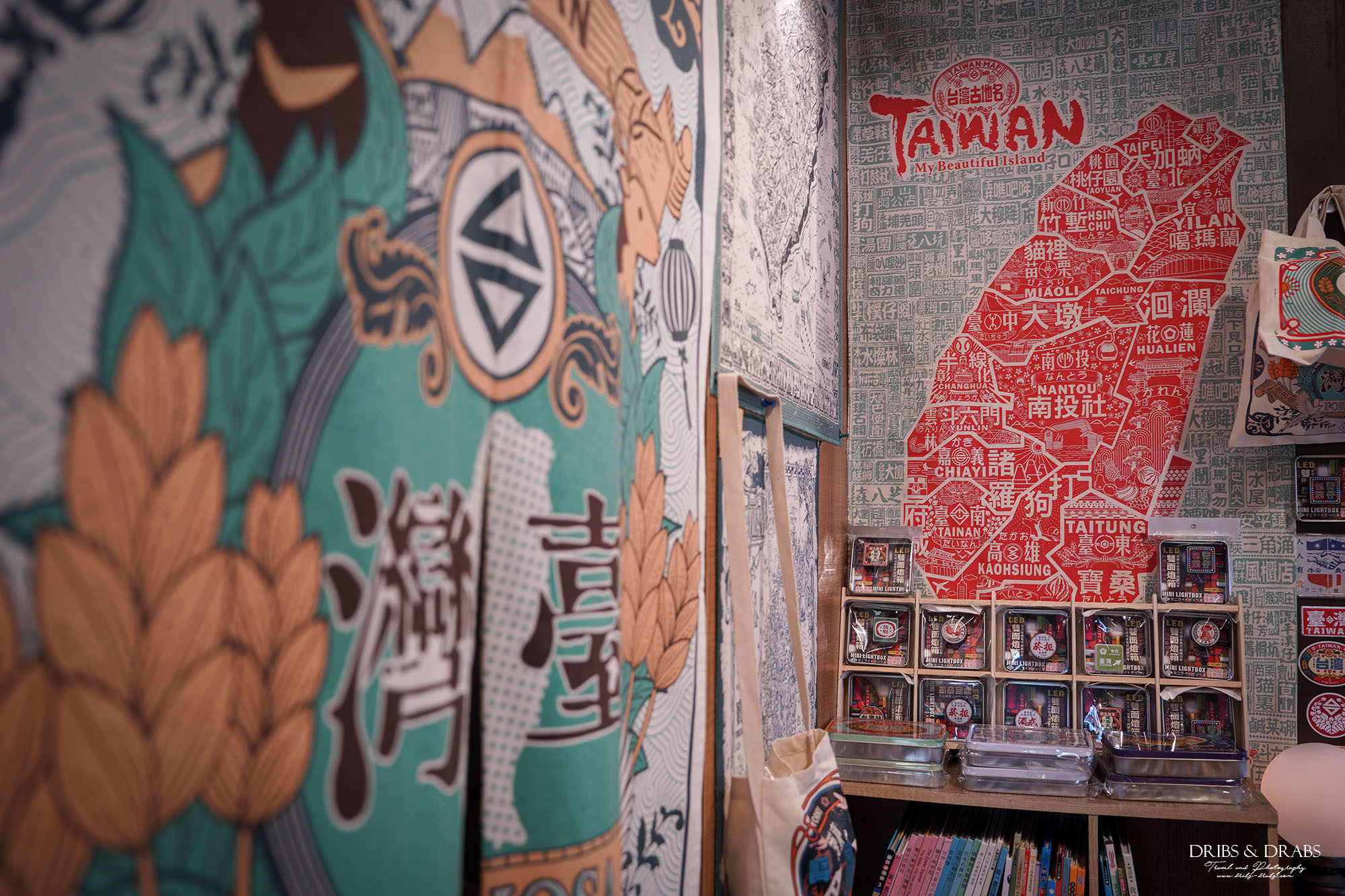 宜蘭羅東新景點｜森本屋書店＆小間書菜餐廳，羅東林業園區百年木屋新開幕