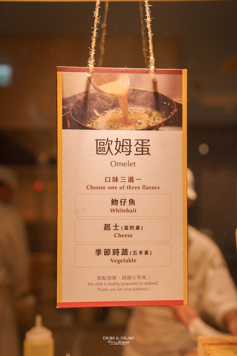 宜蘭頭城海景飯店推薦｜OA Hotel，烏石港與外澳沙灘旁的質感親子住宿