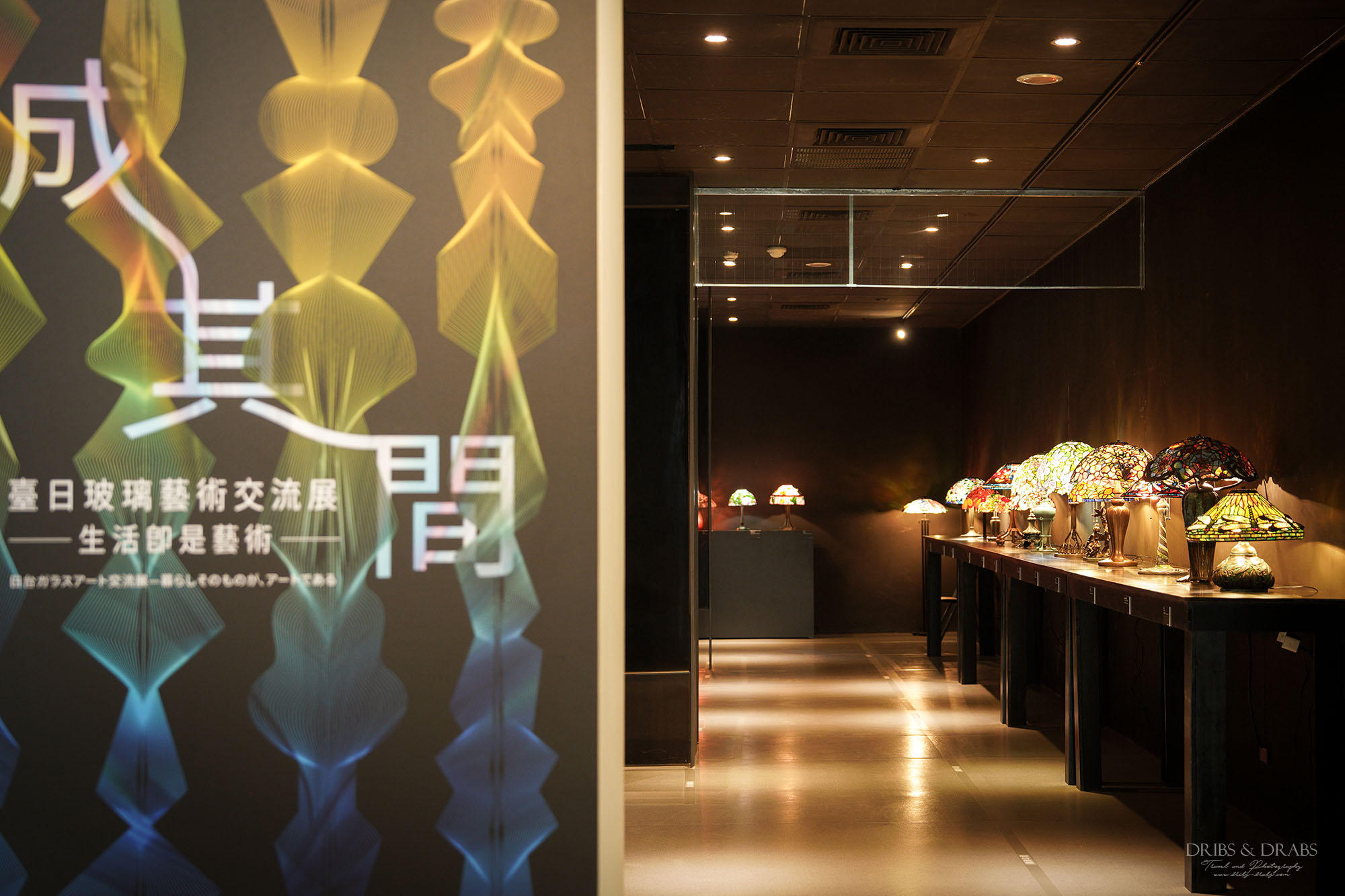 新竹玻璃工藝博物館｜新竹景點推薦・銅板價親子室內景點，走進百年玻璃藝術與新竹公園一日遊