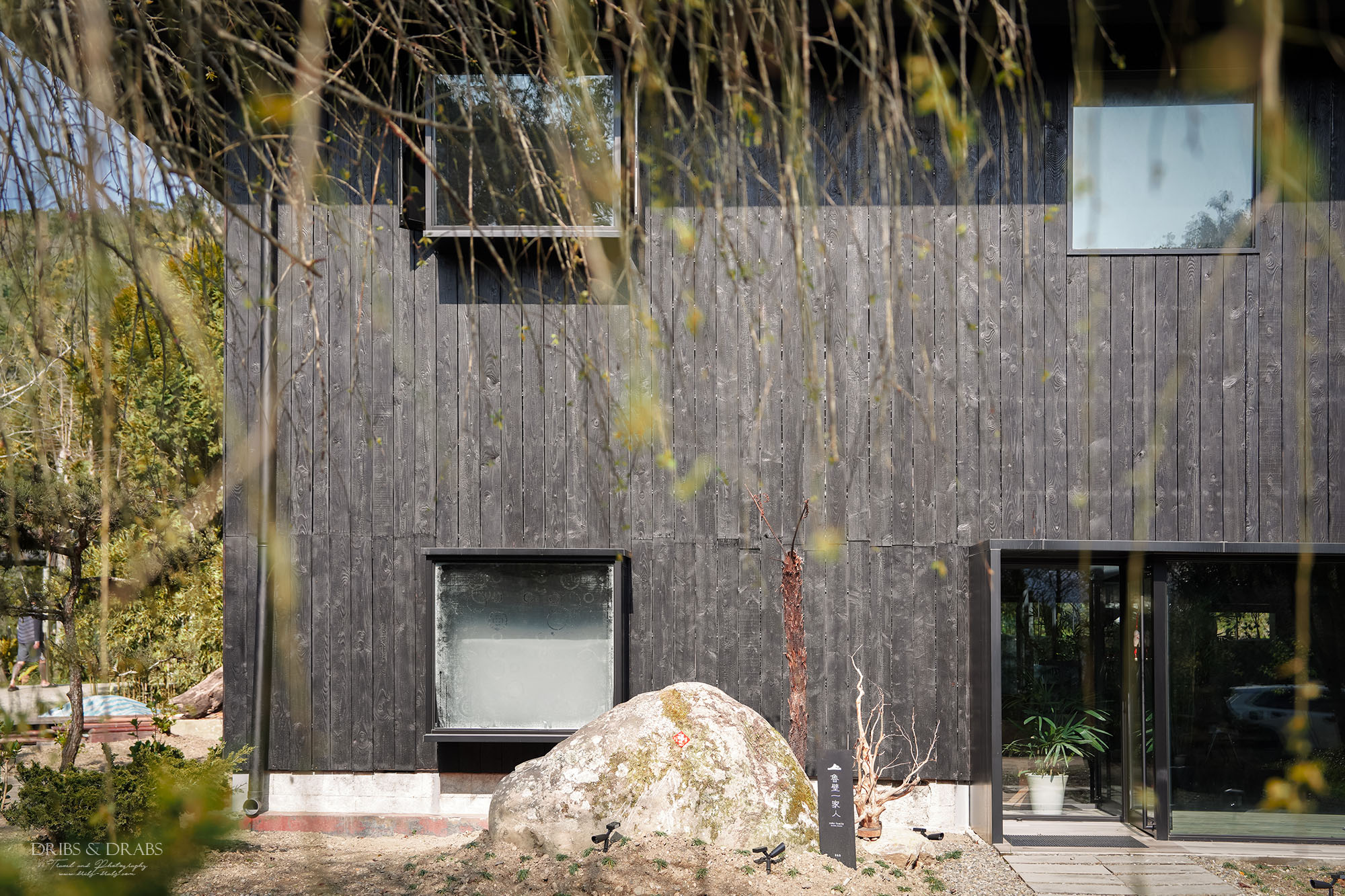 新竹尖石魯壁一家人景觀餐廳｜新開幕宇老森林民宿，一泊二食高山住宿體驗