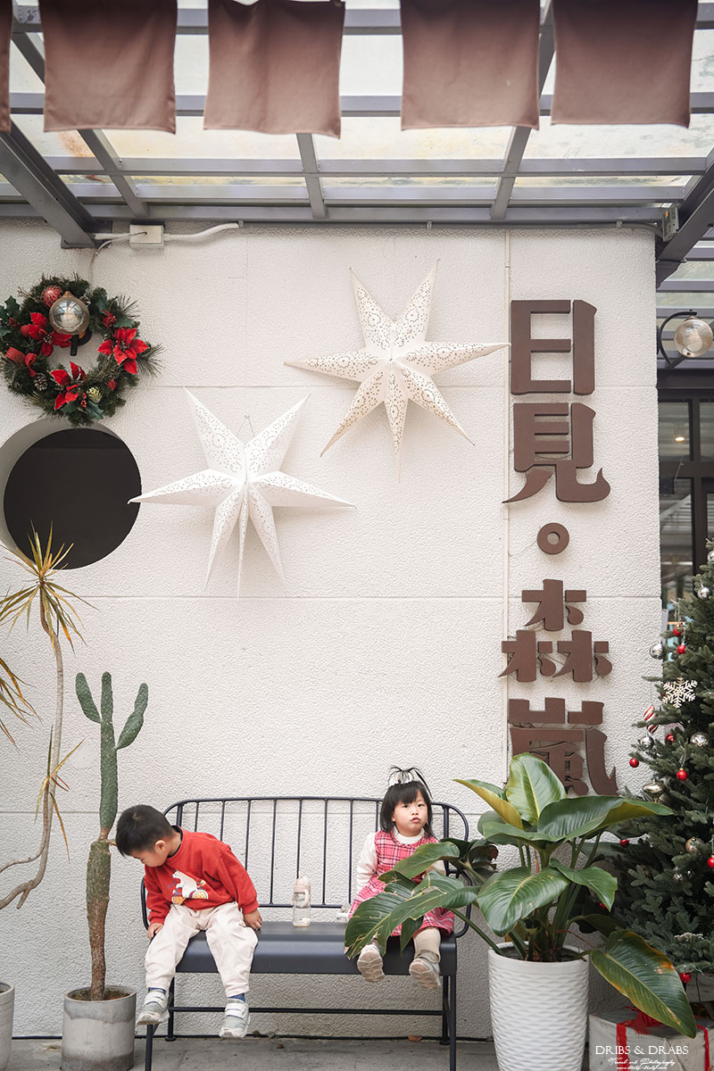 新竹尖石景觀餐廳推薦「日見森嵐咖啡廳」玻璃天空步道+270度壯麗山景秘境