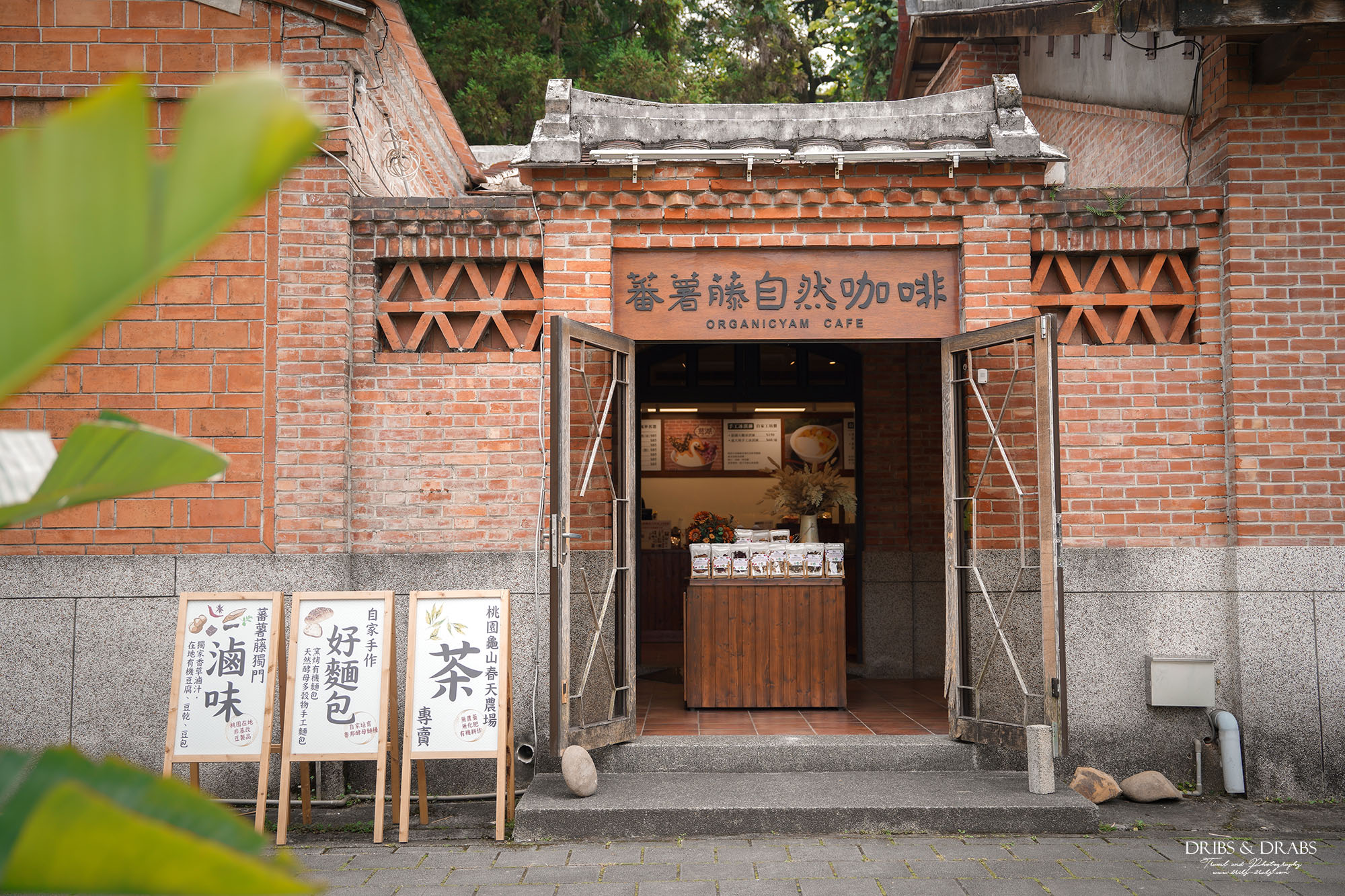 桃園大溪後慈湖秘境步道攻略｜睽違3年重新開放試營運，預約制免費入園、最新路線一次看