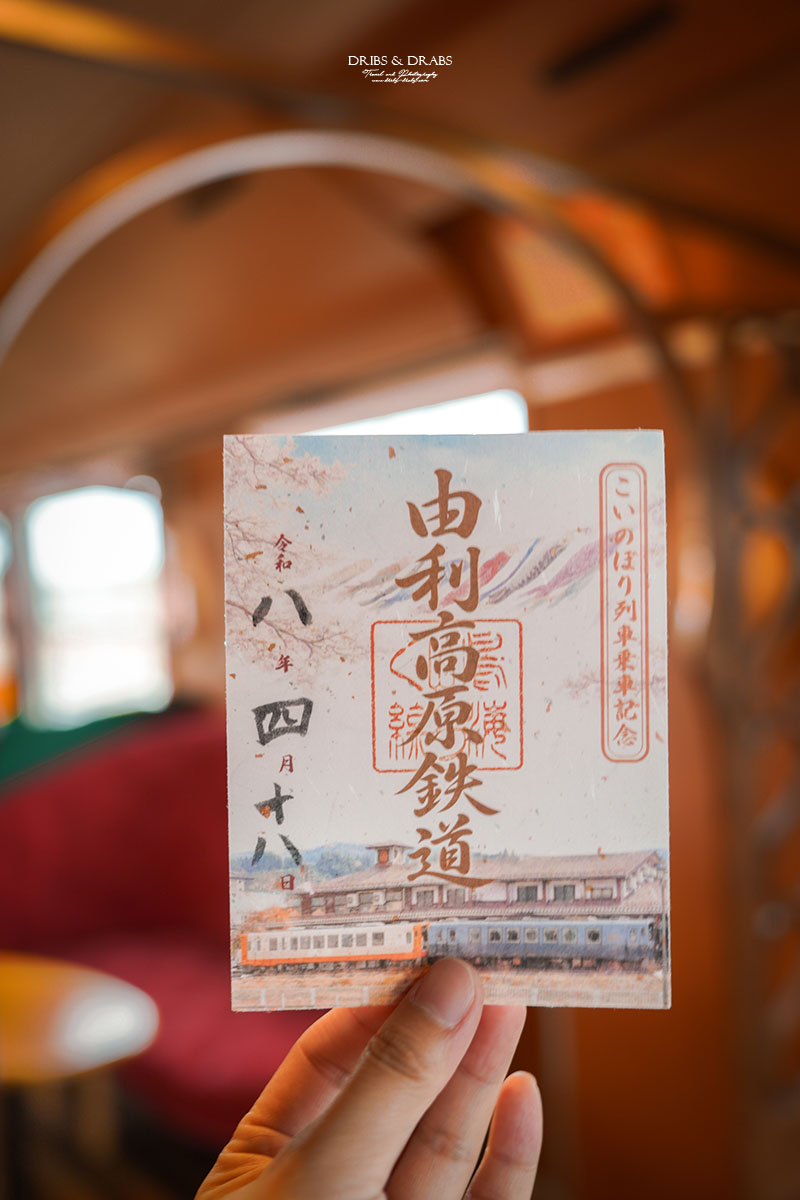 日本秋田由利高原鐵道｜鳥海山觀光列車體驗，充滿童趣的鳥海玩具列車，穿梭櫻花田園風景