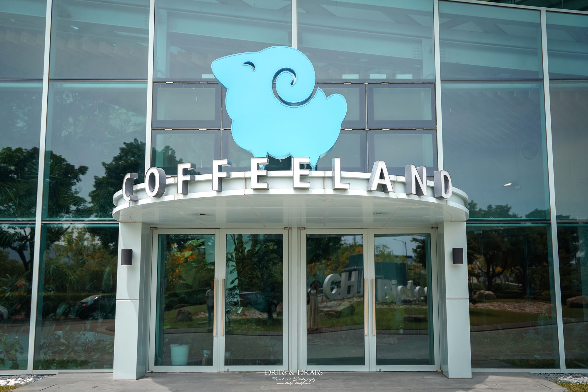 南投森林系咖啡廳推薦「COFFEELAND 極品莊園咖啡」中興新村預約制溫室玻璃屋咖啡館,療癒下午茶時光 - 第3張圖 南投森林系咖啡廳推薦「COFFEELAND 極品莊園咖啡」中興新村預約制溫室玻璃屋咖啡館,療癒下午茶時光