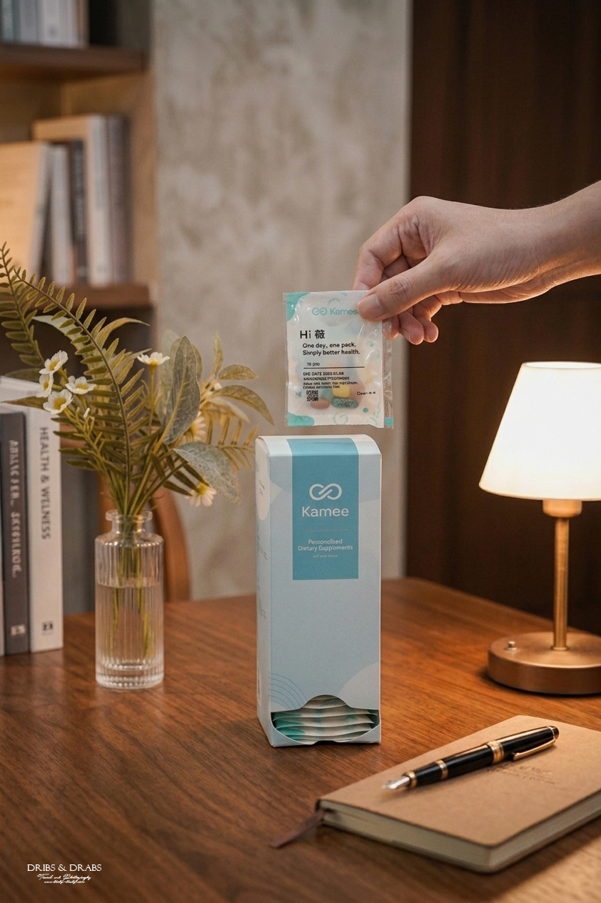 Kamee 咖米客製化保健品開箱｜AI 智能健康評估打造專屬營養方案，忙碌媽媽與旅人的日常保養新選擇