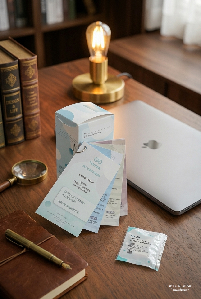 Kamee 咖米客製化保健品開箱｜AI 智能健康評估打造專屬營養方案，忙碌媽媽與旅人的日常保養新選擇